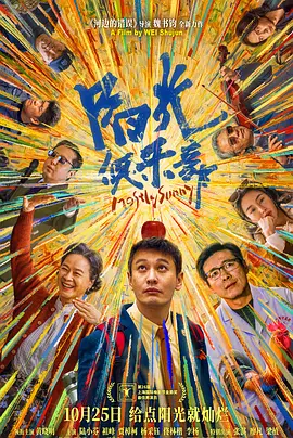久久国产精品免费